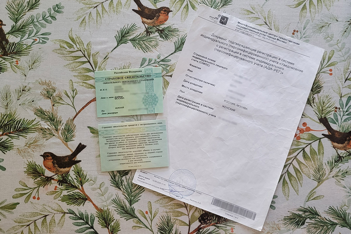    Утерянное свидетельство легко восстановить. Источник: архив Совкомбанка