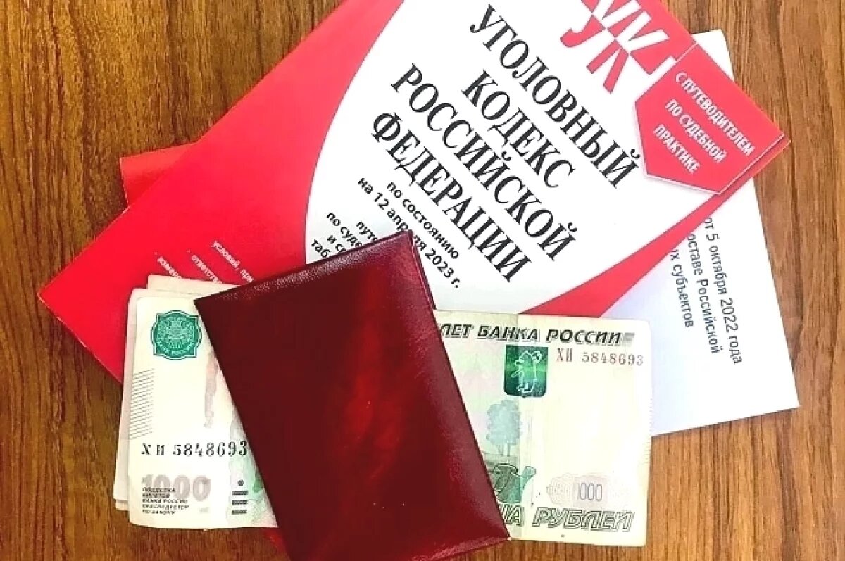    На Дону коммерсант пойдет под суд за мошенничество на 11 млн рублей