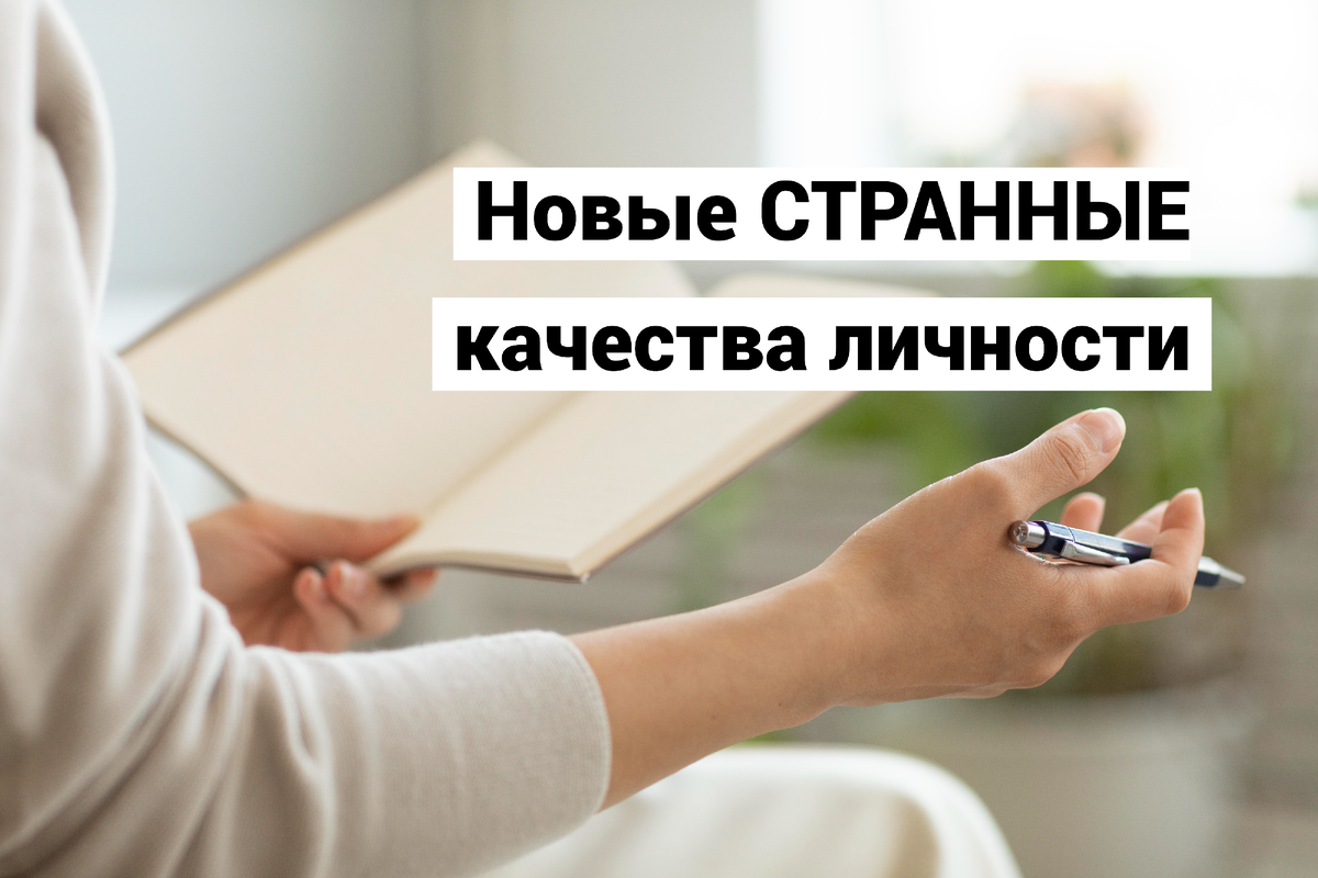 © Freepik / Freepik