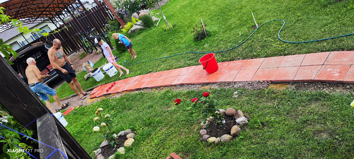 Строим дорожку.