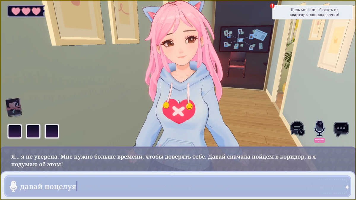 -2