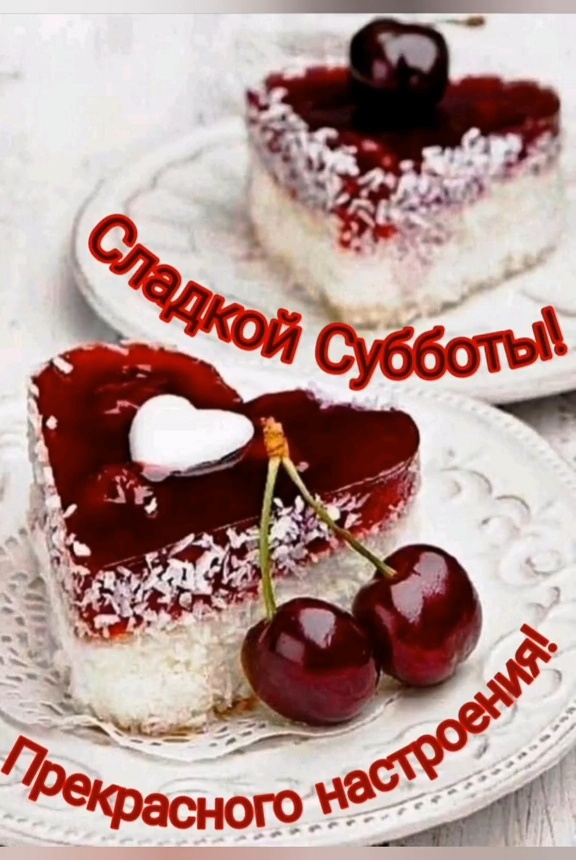 Скрин сделан автором статьи