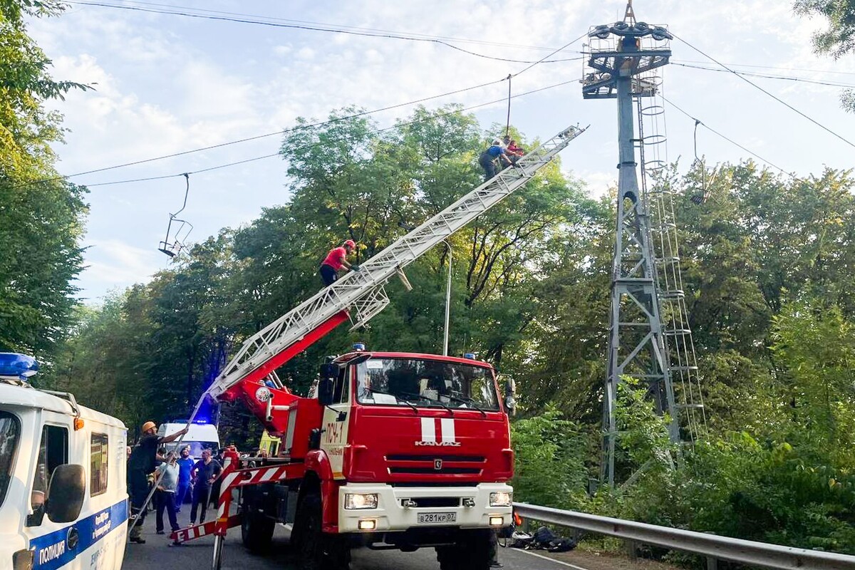     / Источник: ©МЧС России/ТАСС