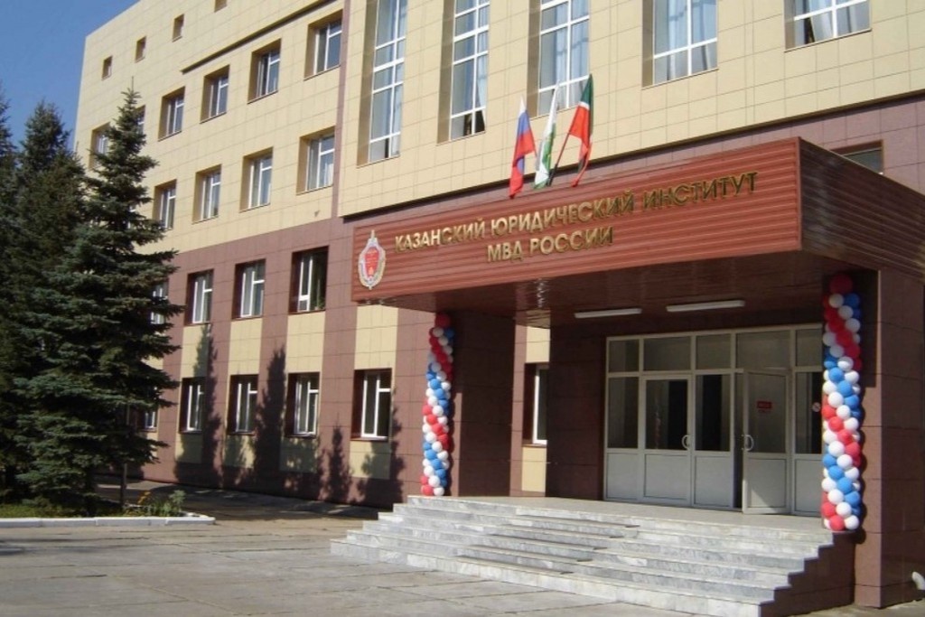    Фото © institut-mvd.ru