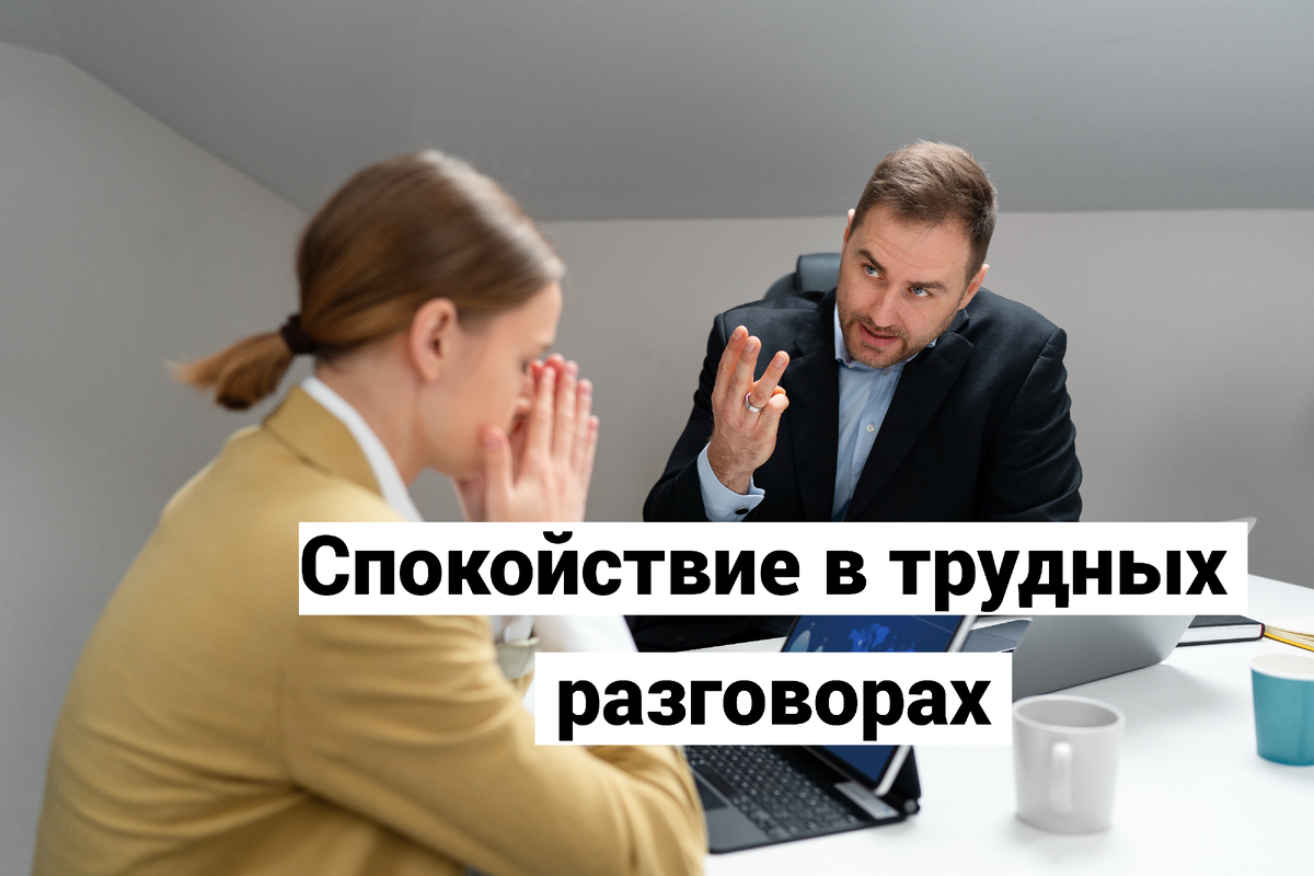 © Freepik / Freepik