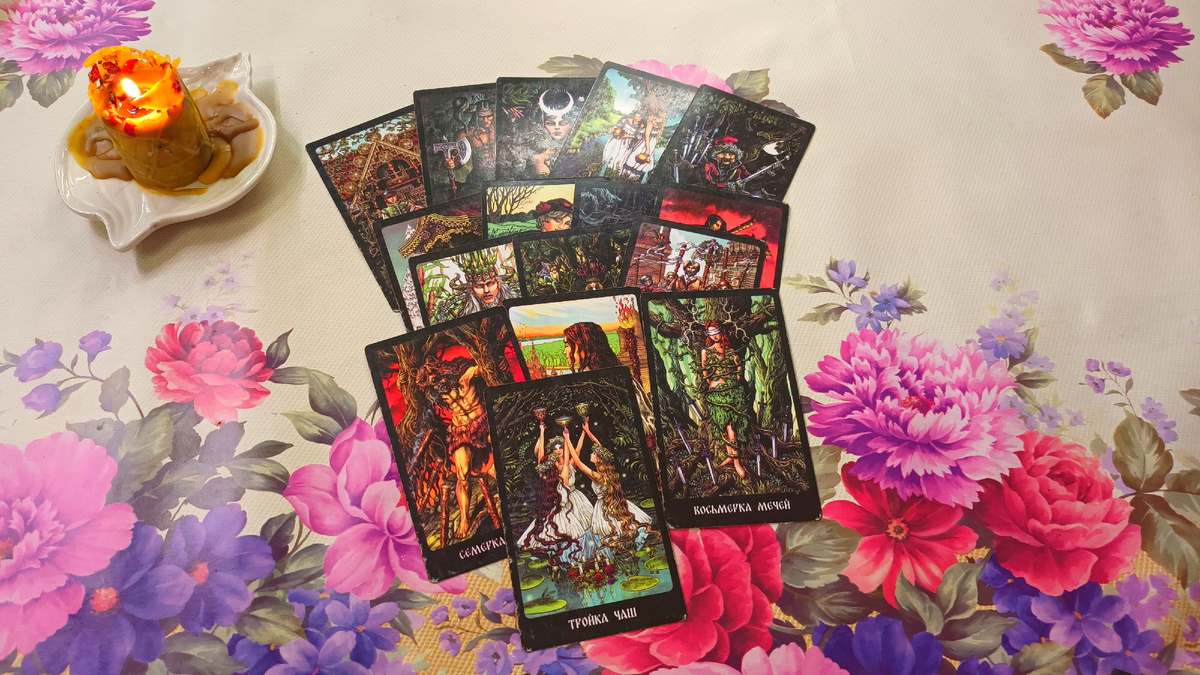 Какая ситуация сейчас у мужчины на любовном плане?