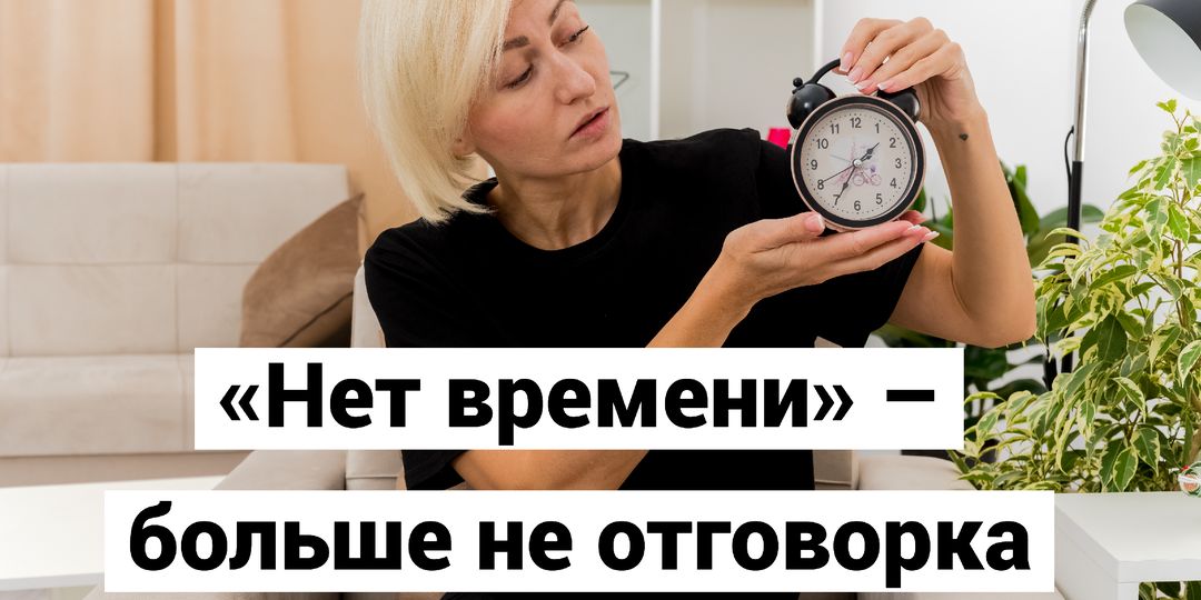 7 грандиозных дел, которые можно успеть за 10 минут