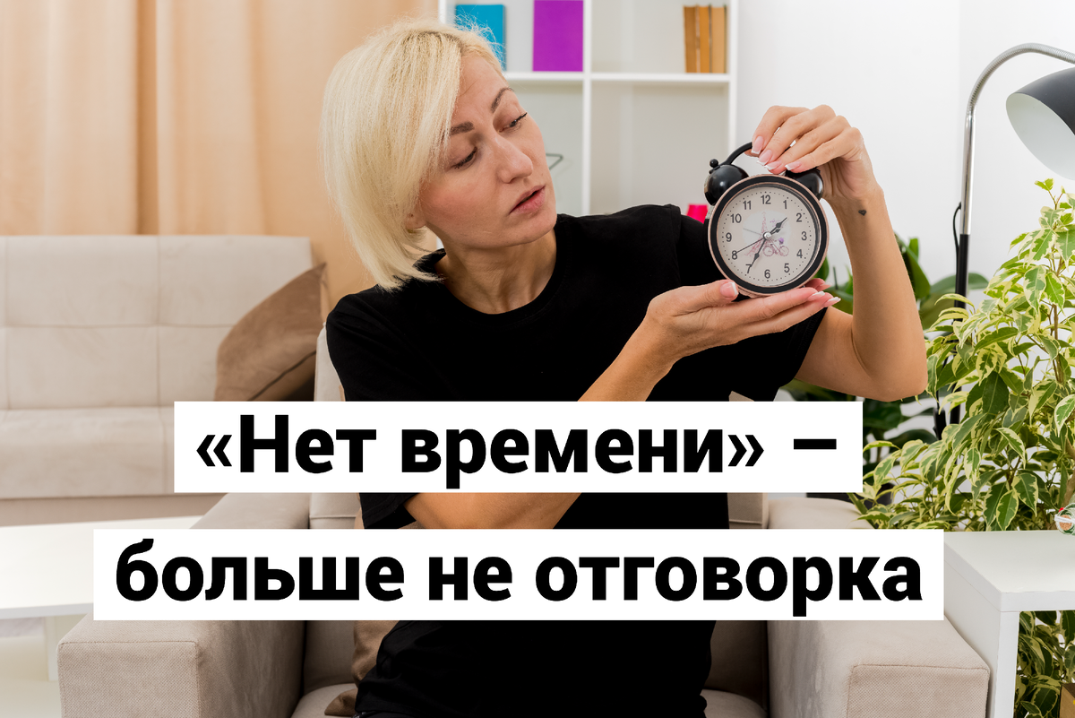 © stockking / Freepik