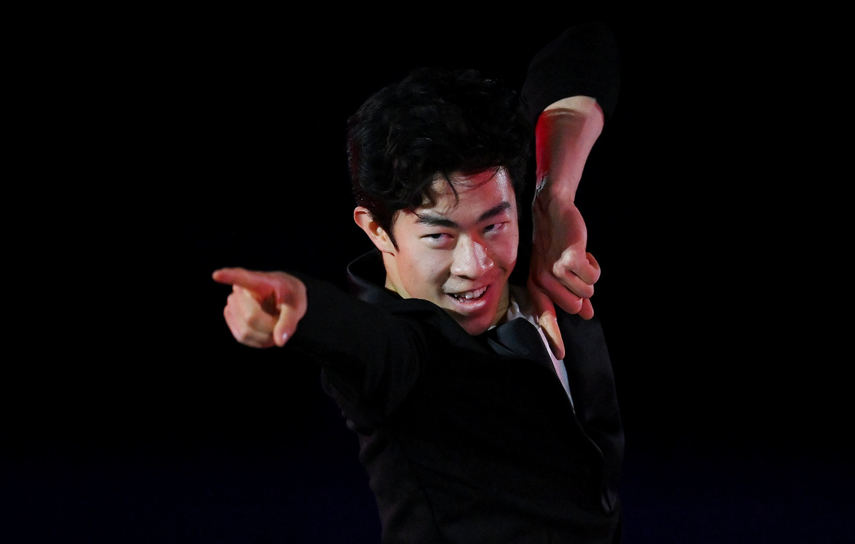    Натан Чен  David Ramos/Getty Images