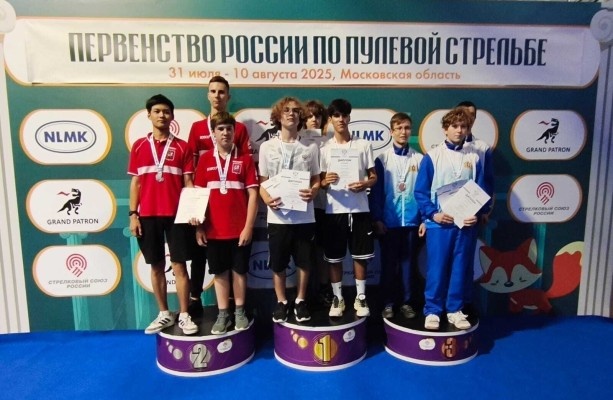 Фото: Центр физкультурных и спортивных мероприятий ВКонтакте  📷
