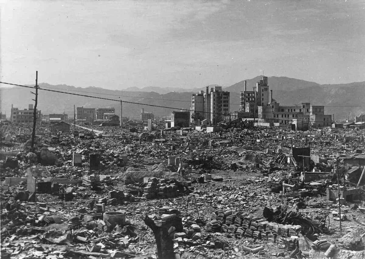 Хиросима, август 1945 г. после американской ядерной бомбардировки