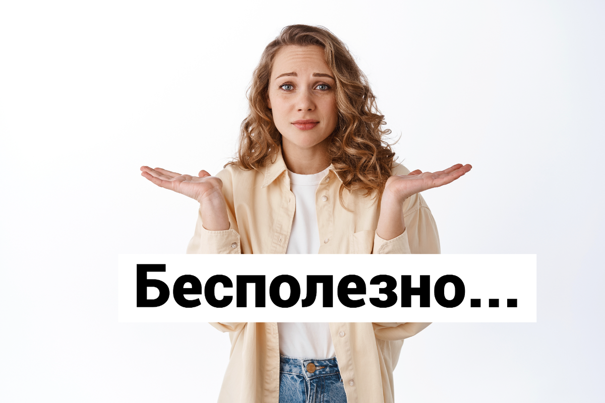 © cookie_studio / Freepik