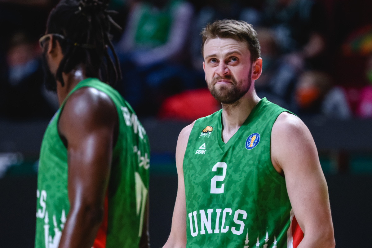    Фото: «БИЗНЕС Online»