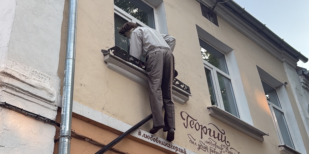 Тайны Бреста: что посмотреть в городе про любовь