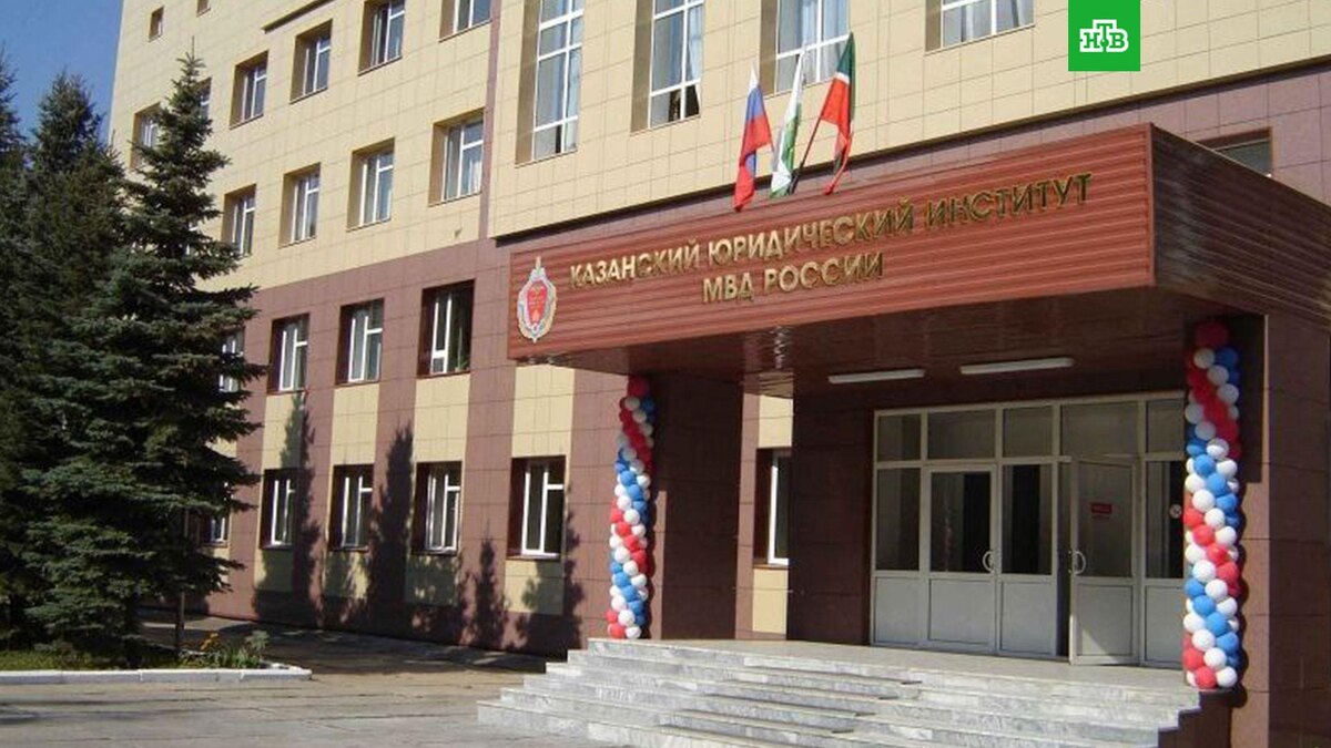    Фото: mvdkui / t.me