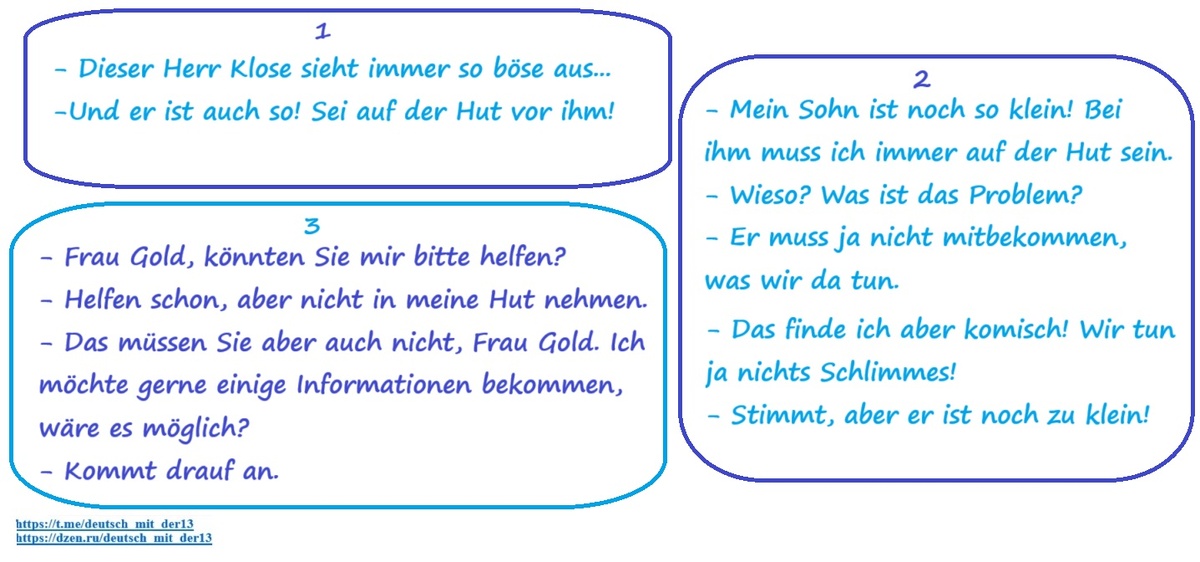разговорка - то, чему мы все так жаждем научиться 