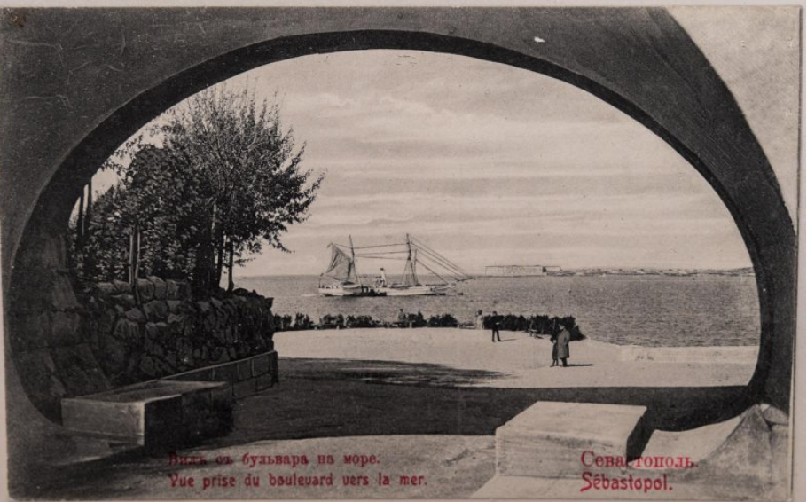 Альбом «Виды Крыма». Вид с бульвара на море, начало 20 века, Государственный исторический музей, Москва © Public domain