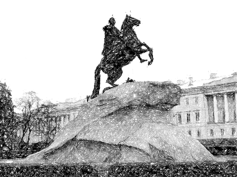 ...вас поразят мрачно-серые, черноватые, иль вовсе бесцветные линии «Петербурга» (с) Андрей Белый