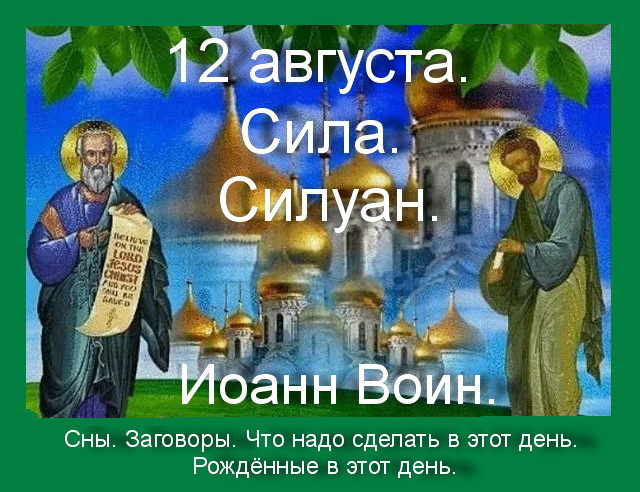 Источник : Яндекс  картинки.