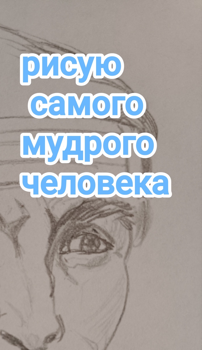 Фотография автора Поспелова Евгения Ростов на Дону 👍