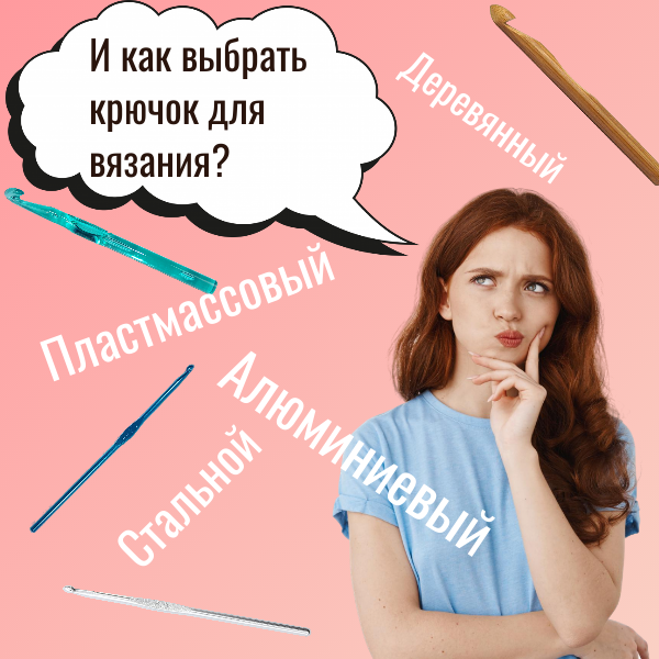 Изображение создано мной в сервисе Supa