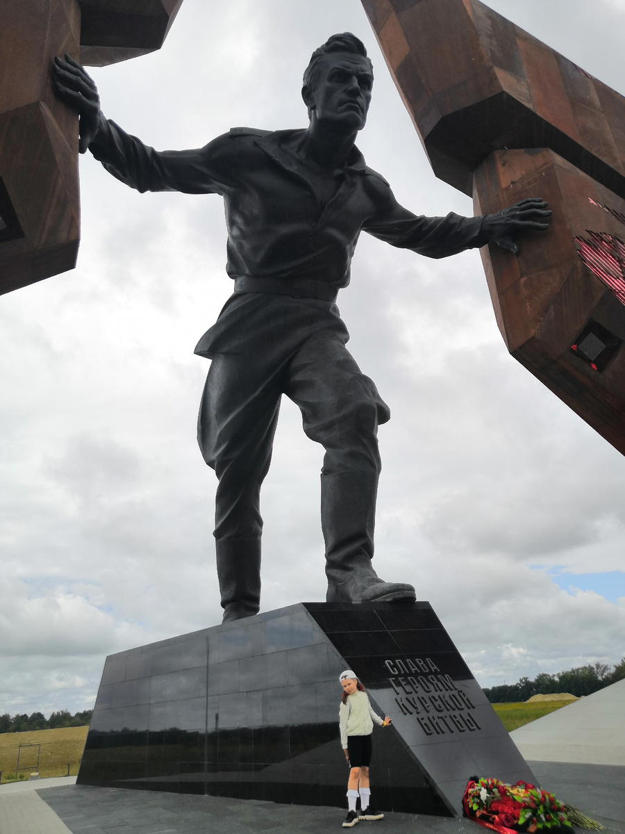 Чтобы помнили... Вечная память. 