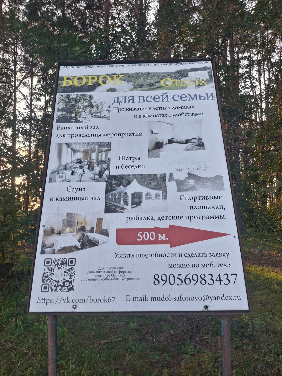 Фото автора канала