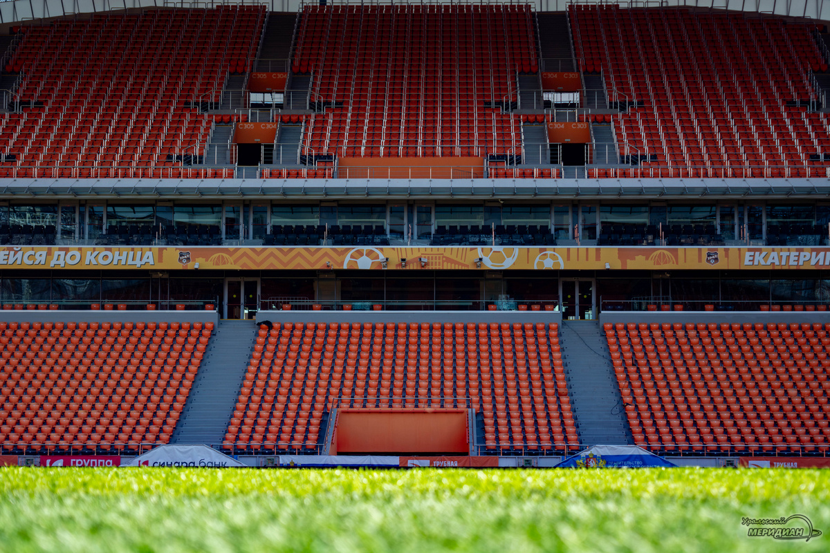    Фото: Галина Ниценкова © ИА «Уральский меридиан»