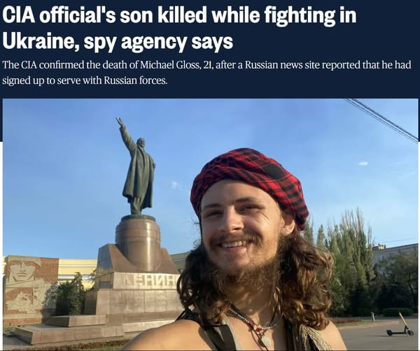 Погибший сын зама главы ЦРУ