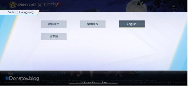    Русификатор Knives Out