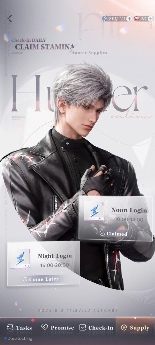    Стамина - экран покупки недостающей энергии