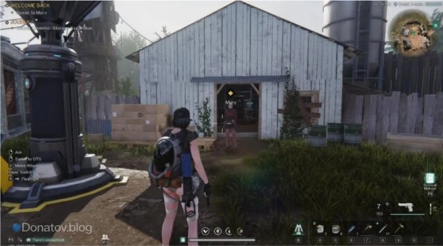    Мэри в Once Human