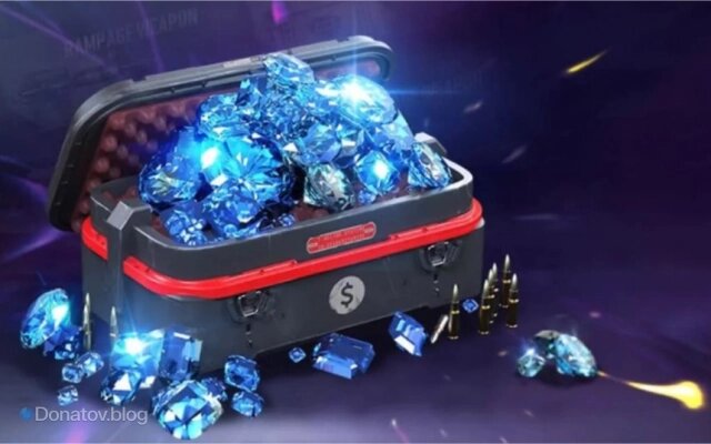    Алмазы в Free Fire