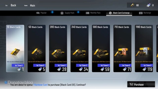    Обмен радужных карт на чёрные в Punishing: Gray Raven