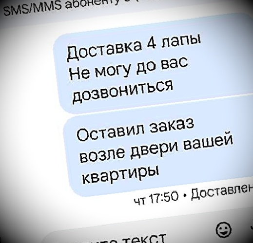 Теперь ждем...