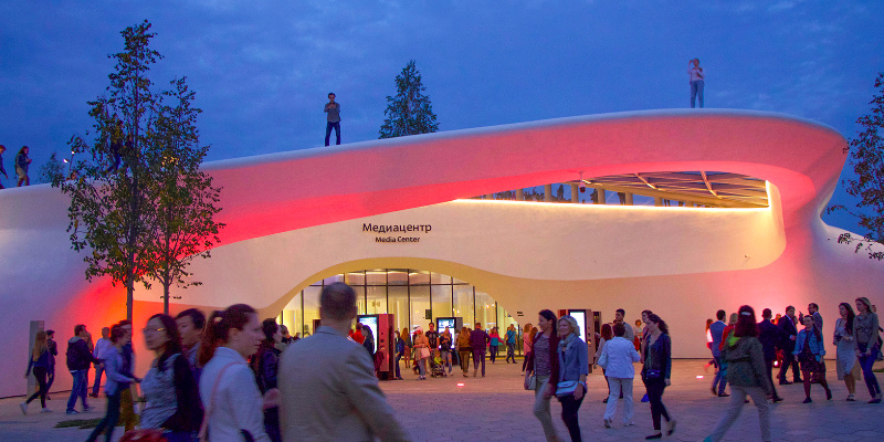 Источник: wikipedia.org Автор: Mos.ru CC BY 4.0