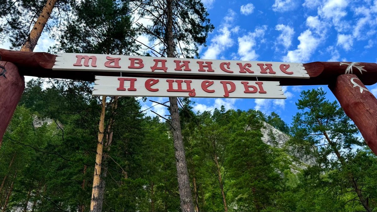 (фото автора)