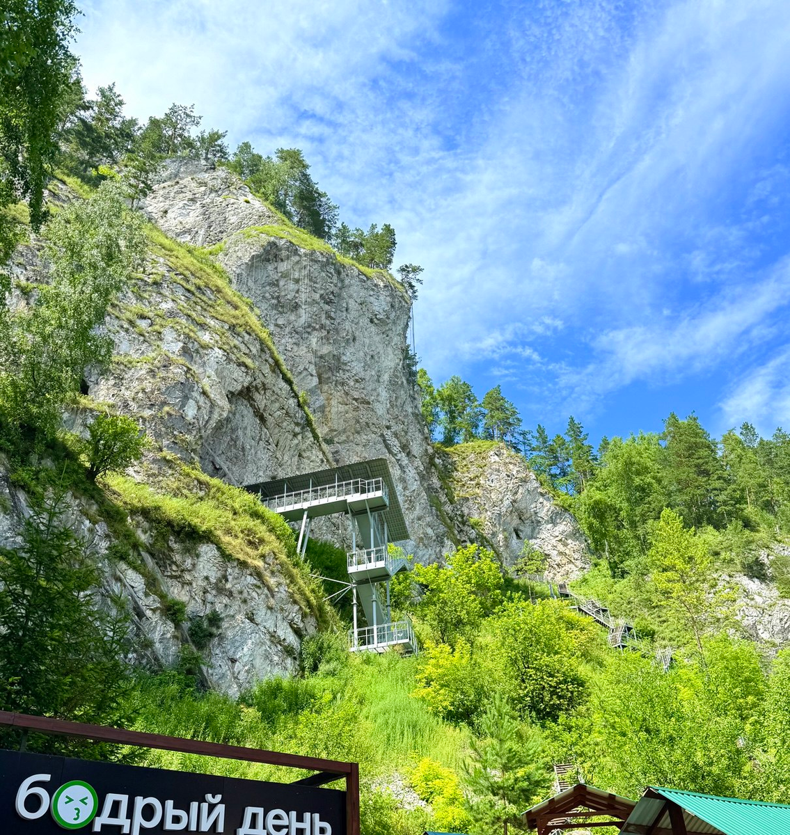 (фото автора)