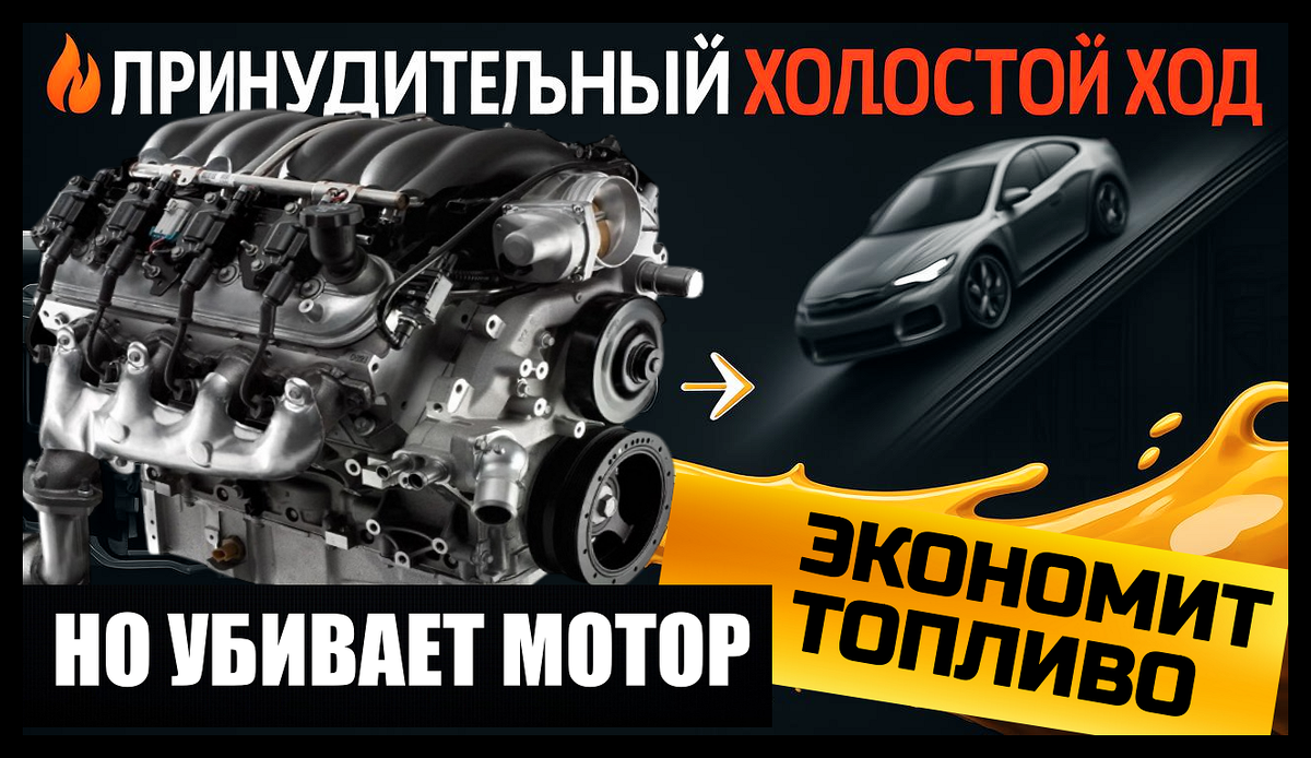 Картинка 1. Авторская работа