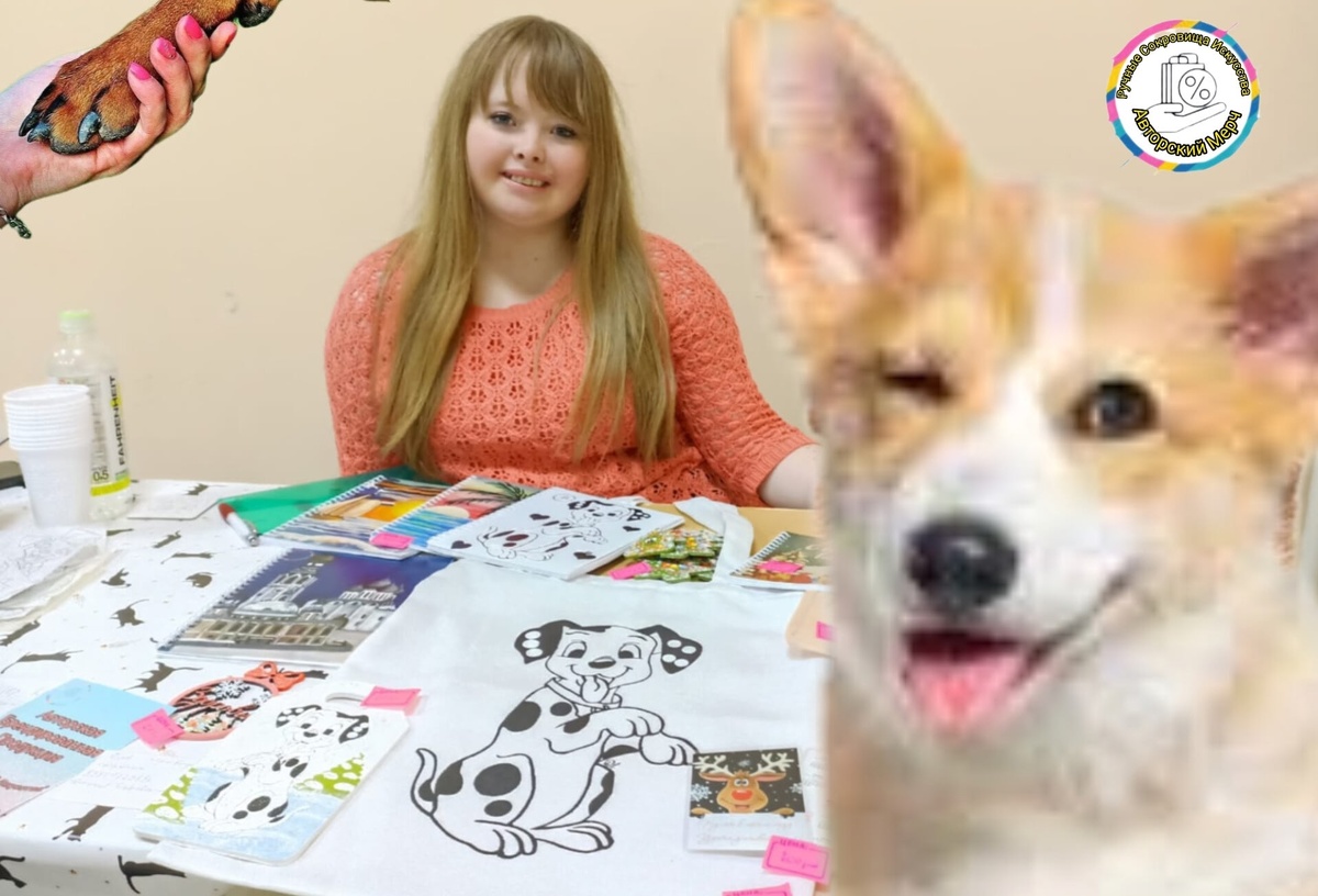 Мастер - класс и продажа ручной работы. 