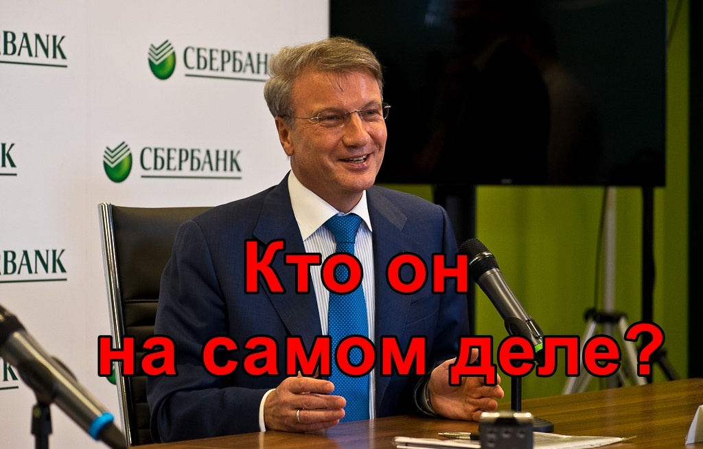 Банка нет. Долг есть