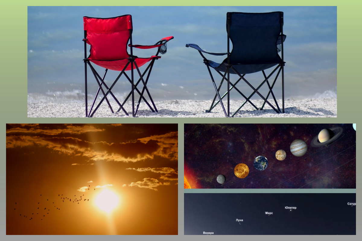 Полнолуние/Парад планет/pixabay.com