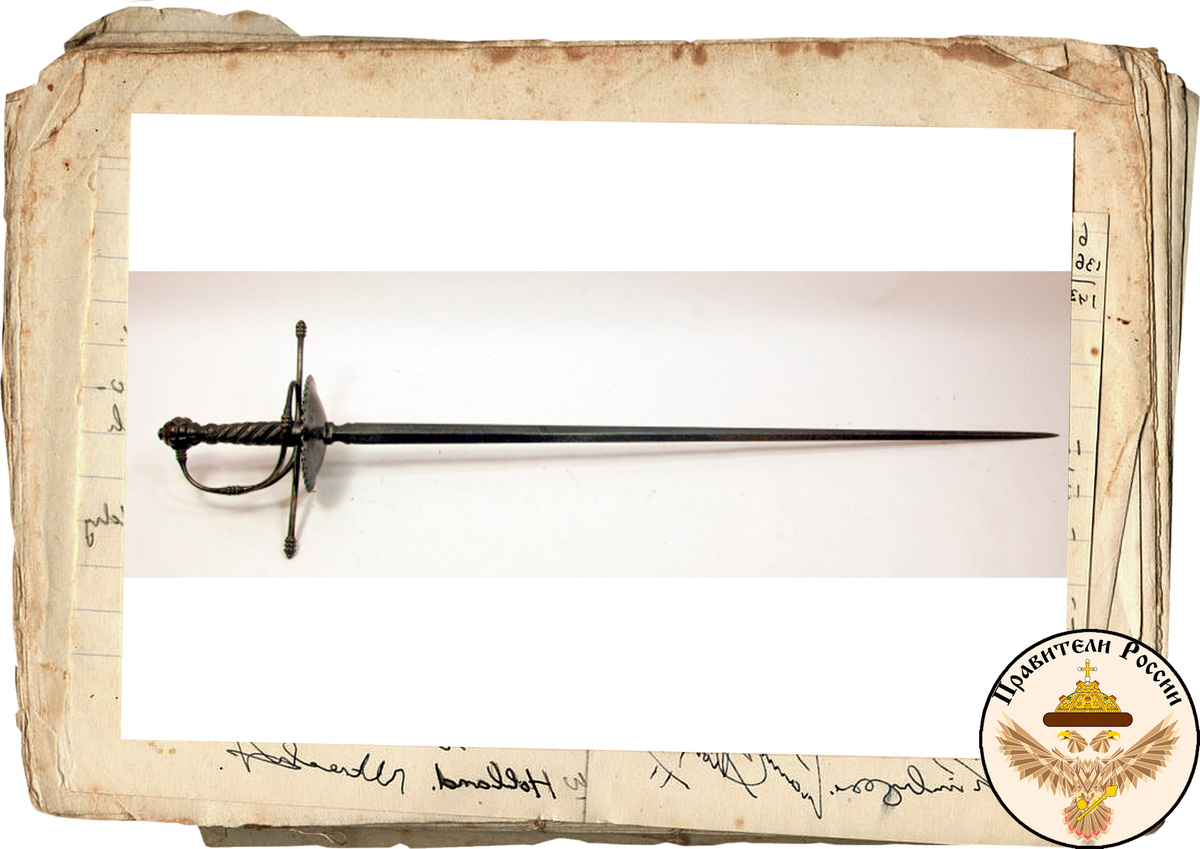 Вот так и выглядит вердуго.