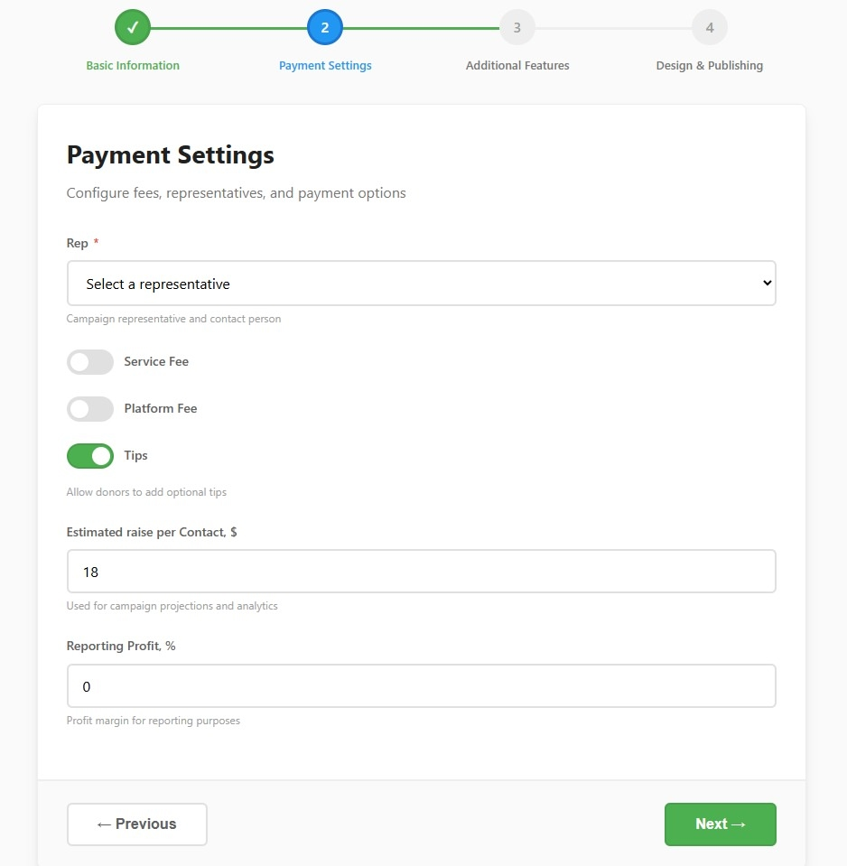 Такой прототип формы он предложил для улучшения UI вместо старой