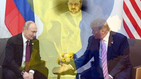    © Украина.ру