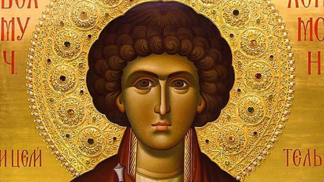    Фото: www.pravoslavie.ru