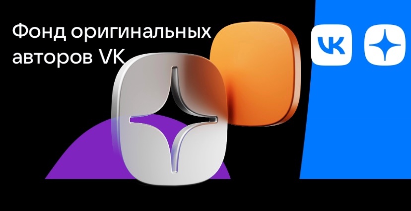 Заглавная, стиль, автор я и Дзен