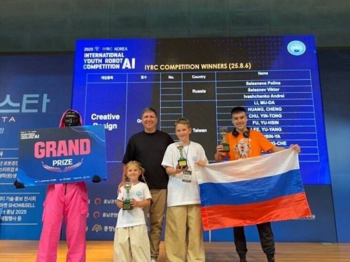    Фото:Телеграм-канал клуба робототехники и программирования