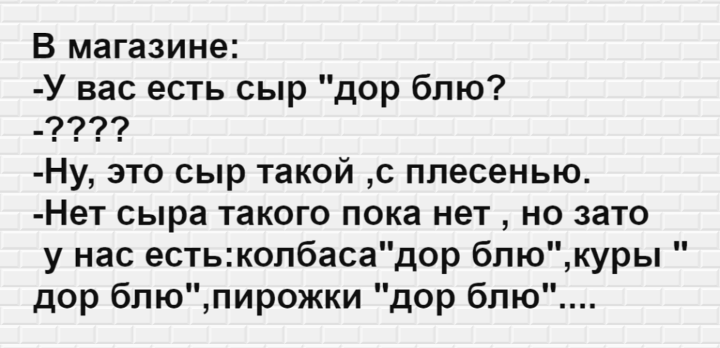 сделано пр помощи <a href="https://ru.textstudio.com/">Генератор шрифтов</a>