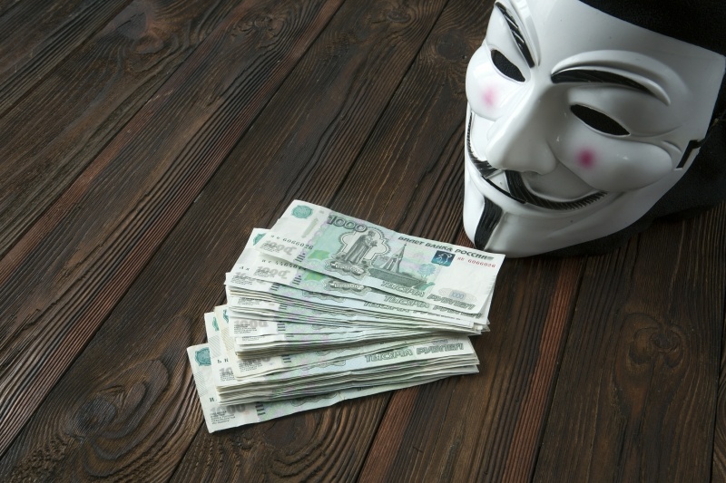    ФОТО: Nikolay Gyngazov/Global Look Press